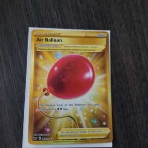 Full art trainer air balloon